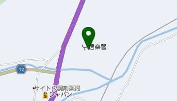 甲賀広域行政組合信楽消防署の地図画像