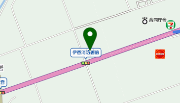 伊香消防署の地図画像