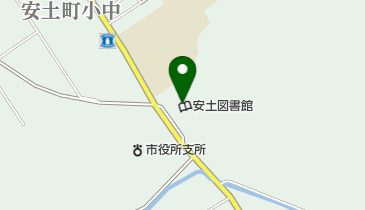 近江八幡市立安土図書館の地図画像