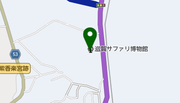 滋賀サファリ博物館の地図画像