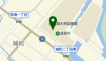 滋賀大学経済学部附属史料館の地図画像