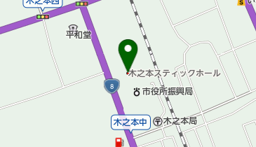 木之本スティックホールの地図画像