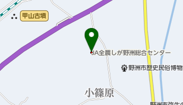 JA全農しが野洲総合センターの地図画像
