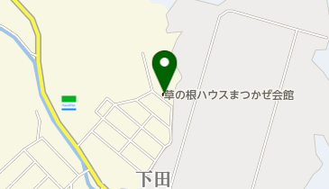 草の根ハウスまつかぜ会館の地図画像