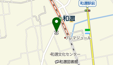 しがぎんこう　しがちゃん　2個 ミオコフレ／安ピカッ／楽ッション フィットちゃんランドセル