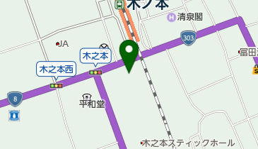 長浜信用金庫木之本支店の地図画像