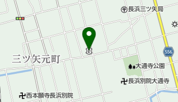 長浜信用金庫三ッ矢支店の地図画像