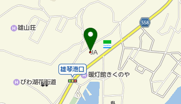 JAレーク滋賀雄琴出張所の地図画像