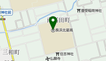 滋賀県立長浜北星高校の地図画像