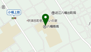 滋賀県立八幡商業高校の地図画像