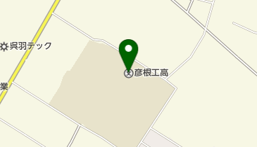 滋賀県立彦根工業高校の地図画像