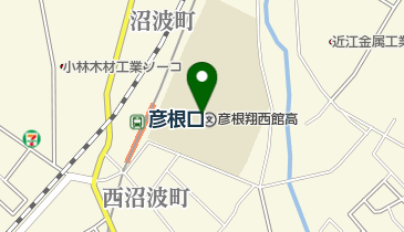 滋賀県立彦根翔西館高校の地図画像