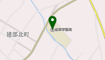 私立滋賀学園高校の地図画像