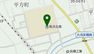 滋賀県立長浜北高校の地図画像