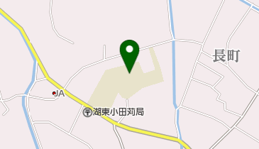 東近江市立湖東第三小学校の地図画像