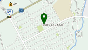 若草くるみこども園の地図画像