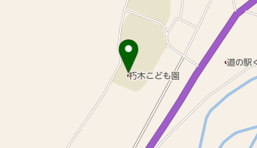 高島市立朽木こども園の地図画像