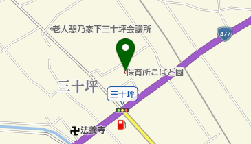 日野町立保育所こばと園の地図画像