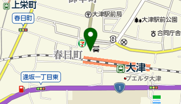 認定こども園大津さくらこども園大津さくら保育園の地図画像