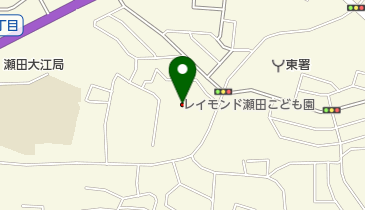 レイモンド瀬田こども園の地図画像