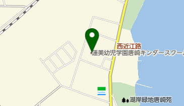 蓮美幼児学園唐崎キンダースクールの地図画像