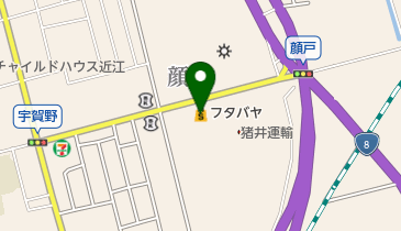 フタバヤ近江店の地図画像