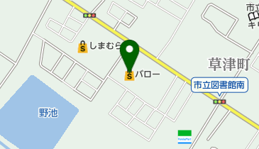 バロー草津店の地図画像
