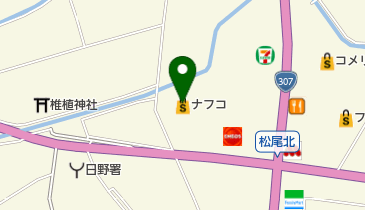 ホームプラザナフコ日野店の地図画像