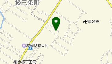 ドラッグユタカ彦根中央店の地図画像