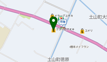 クスリのアオキ土山店の地図画像