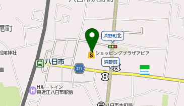無印良品アル・プラザ八日市店の地図画像
