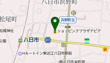 平和書店アル・プラザ八日市店の地図画像
