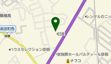 滋賀日産南彦根店の地図画像