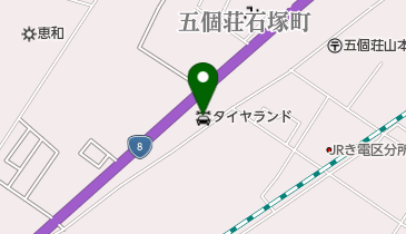 タイヤランド五個荘の地図画像