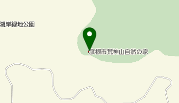 彦根市荒神山自然の家の地図画像