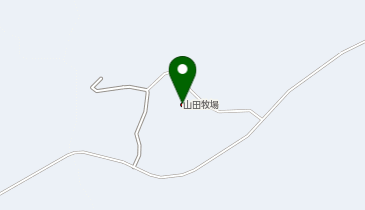 山田牧場の地図画像