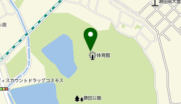 瀬田公園体育館の地図画像