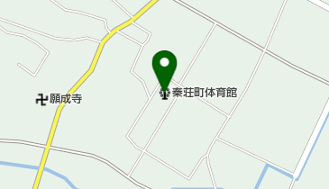 秦荘町体育館の地図画像