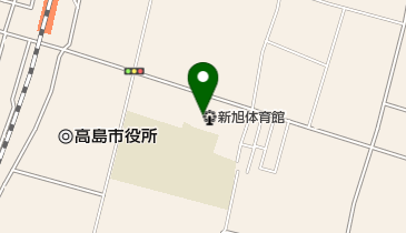 新旭体育館の地図画像