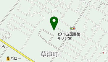 草津市立ふれあい体育館の地図画像