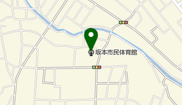 坂本市民体育館の地図画像