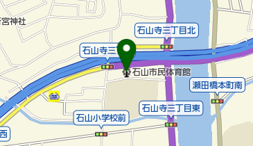 石山市民体育館の地図画像