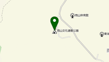 雨山文化運動公園の地図画像