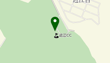 近江カントリー倶楽部の地図画像