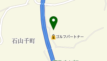 石山ゴルフ練習場の地図画像