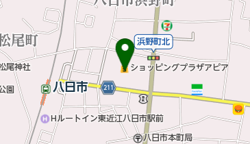 アミューズメントパークさくらアルプラザ八日市の地図画像