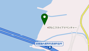 琵琶湖琵琶湖大橋東詰の地図画像