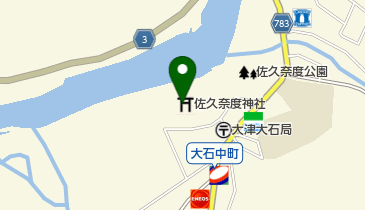 佐久奈度神社の地図画像