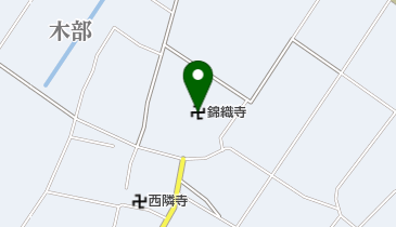 錦織寺の地図画像