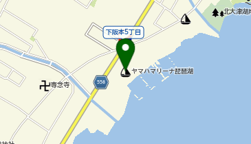 ヤマハマリーナ琵琶湖の地図画像